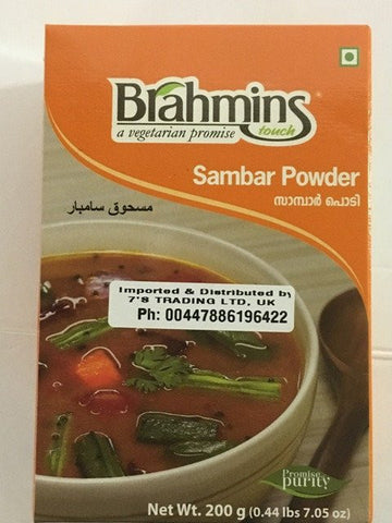 Brahmins Foods Sambar Powder Duplex 200 GM