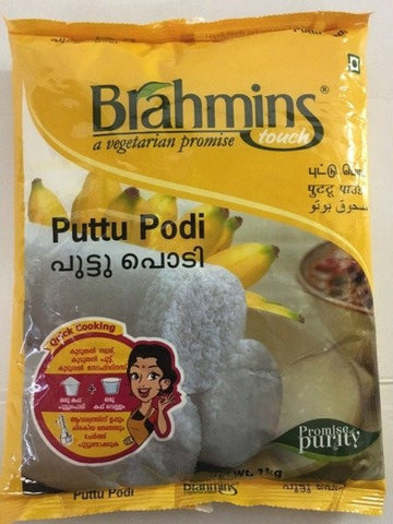Brahmins Foods Puttu Powder White 1 KG