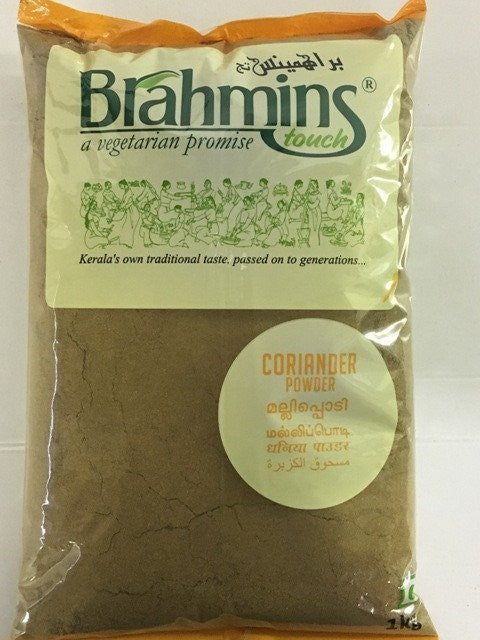 Brahmins Foods Coriander Powder 1 kg