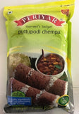 Daily Delight Puttupodi Chempa 1 KG