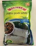 Daily Delight Puttupodi White 1 KG