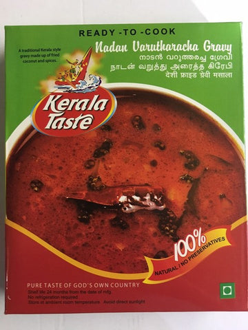 Kerala Taste Nadan Varuthara Gravy 300 GM - SabAdda - Asian Grocery Store
