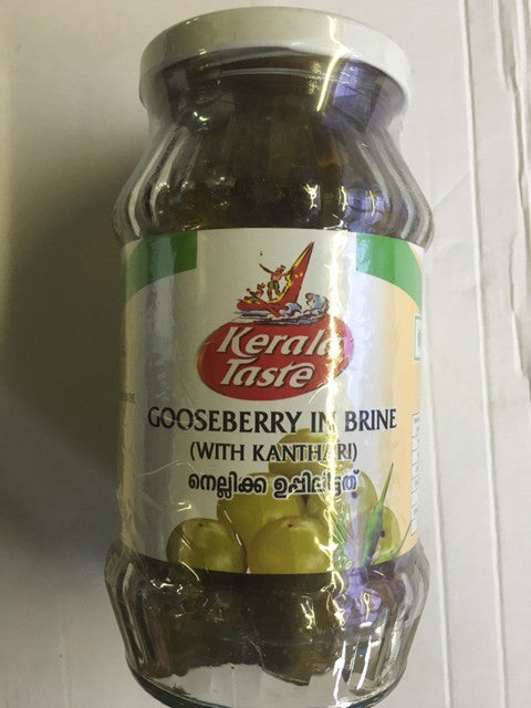 Kerala Taste Gooseberry With Kanthari 400 GM - SabAdda - Asian Grocery Store
