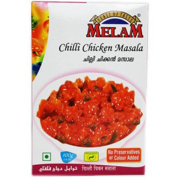 Melam Chilli Chicken Masala 100 gm - SabAdda - Asian Grocery Store
