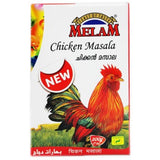 Melam Chicken Masala 200 gm - SabAdda - Asian Grocery Store
