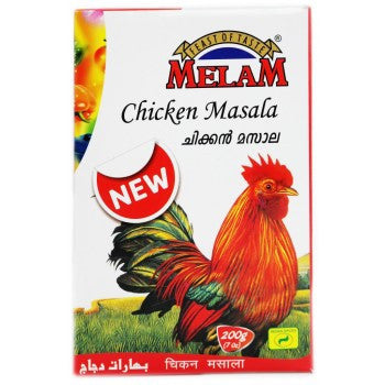 Melam Chicken Masala 200 gm - SabAdda - Asian Grocery Store
