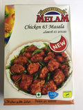 Melam Chicken 65 Masala 100 gm - SabAdda - Asian Grocery Store
