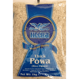 Heera Thick Powa 1kg - SabAdda - Asian Grocery Store
