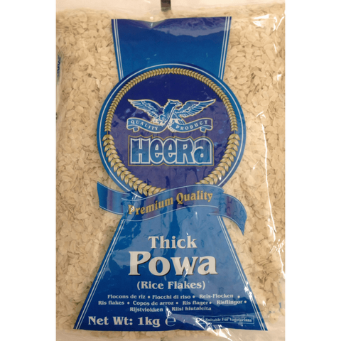 Heera Thick Powa 1kg - SabAdda - Asian Grocery Store
