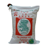 Heera Thai Fragrant Rice 10kg - SabAdda - Asian Grocery Store
