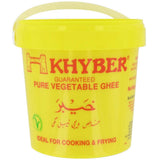 Khyber Vegetable Ghee 2kg - SabAdda - Asian Grocery Store
