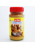 Priya Ginger Paste 300gm - SabAdda - Asian Grocery Store
