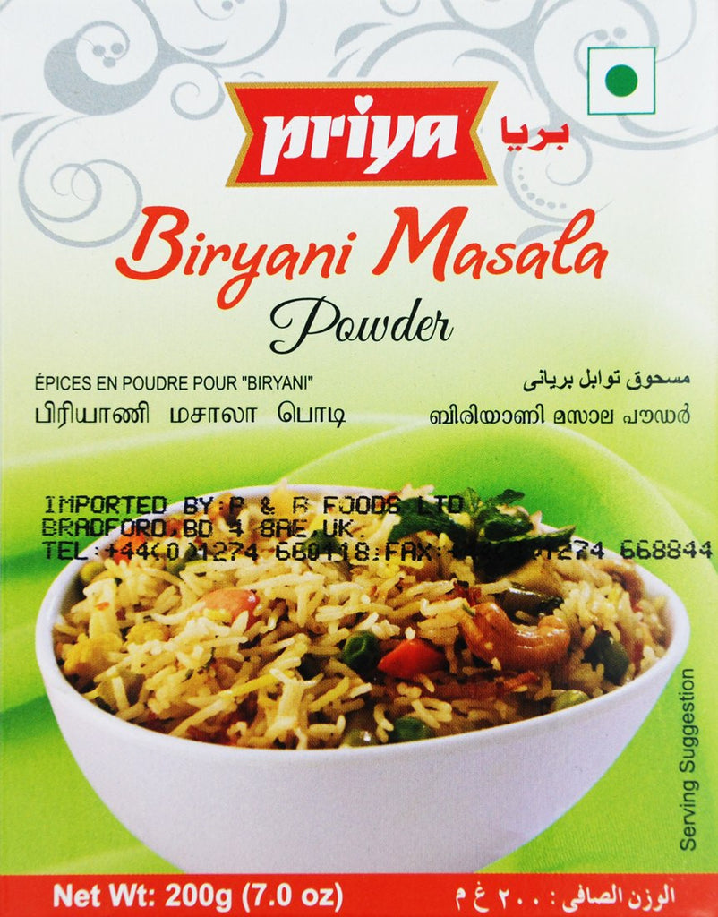 Priya Biryani Masala Powder 200gm - SabAdda - Asian Grocery Store
