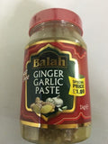 Balah Ginger Garlic Paste 1kg - SabAdda - Asian Grocery Store
