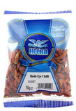 Heera Birds Eye Chilli 50gm - SabAdda - Asian Grocery Store
