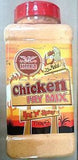 Heera Hot Spicy Chicken Mix 300gm - SabAdda - Asian Grocery Store

