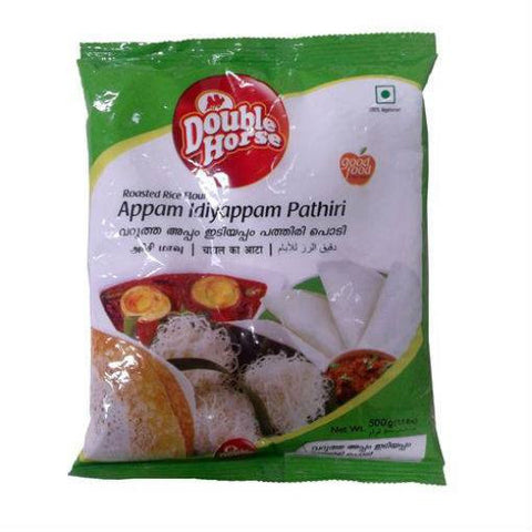 Double Horse Roasted Rice Flour Appam Idiyappam Pathiri 1 KG