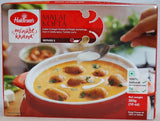 Haldiram's Malai Kofta 283gm