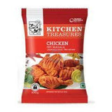 Kitchen Treasures Chiken Fry Masala 100 gm - SabAdda - Asian Grocery Store
