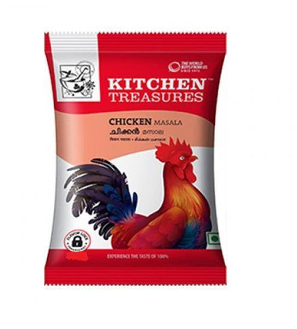 Kitchen Treasures Chiken Masala 200 gm - SabAdda - Asian Grocery Store
