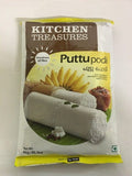 Kitchen Treasures Puttu Podi 1 kg - SabAdda - Asian Grocery Store
