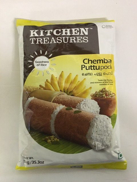 Kitchen Treasures Puttu Podi Chemba 1 kg - SabAdda - Asian Grocery Store
