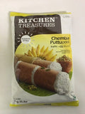 Kitchen Treasures Puttu Podi Chemba 1 kg - SabAdda - Asian Grocery Store

