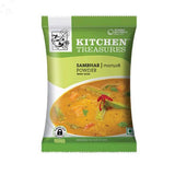 Kitchen Treasures Sambar Powder 200 gm - SabAdda - Asian Grocery Store
