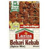 Laziza Bihari Kabab 100gm
