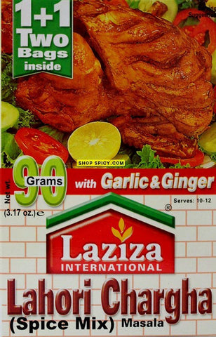 Laziza Lahori Chargha 90gm
