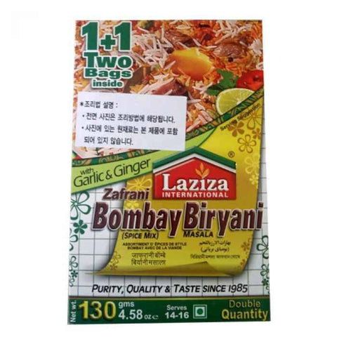 Laziza  Zafrani Bombay Biryani  130gm