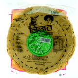 Lijjat Jeera Papad 200 gm