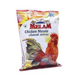 Melam Chicken Masala 1 KG